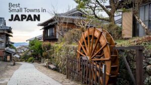 best small towns in japan